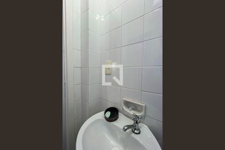 Apartamento à venda com 88m², 2 quartos e 2 vagasBanheiro de Serviço 