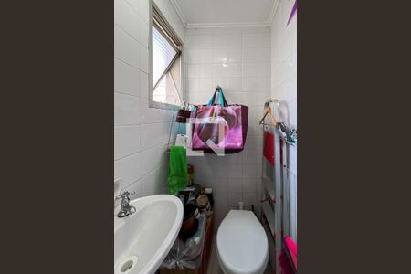 Apartamento à venda com 88m², 2 quartos e 2 vagasBanheiro de Serviço 