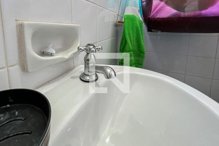 Apartamento à venda com 88m², 2 quartos e 2 vagasBanheiro de Serviço 