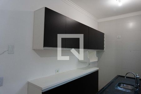 Apartamento à venda com 48m², 2 quartos e 1 vaga Apartamento à venda com 48m², 2 quartos e 1 vagaCozinha