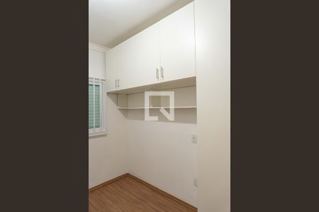 Apartamento à venda com 48m², 2 quartos e 1 vaga Apartamento à venda com 48m², 2 quartos e 1 vagaQuarto 1