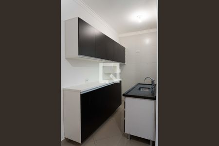Apartamento à venda com 48m², 2 quartos e 1 vaga Apartamento à venda com 48m², 2 quartos e 1 vagaCozinha