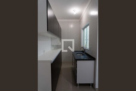 Apartamento à venda com 48m², 2 quartos e 1 vaga Apartamento à venda com 48m², 2 quartos e 1 vagaCozinha