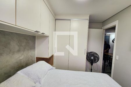 Quarto 1 de apartamento à venda com 2 quartos, 38m² em Vila Butantã, São Paulo