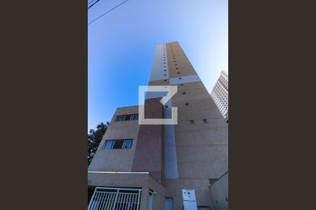 Apartamento para alugar com 24m², 1 quarto e sem vagaFachada