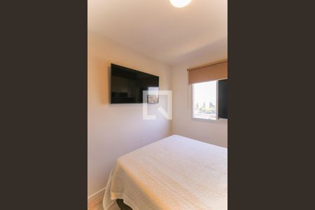 Quarto de apartamento para alugar com 1 quarto, 24m² em Vila Nova das Belezas, São Paulo