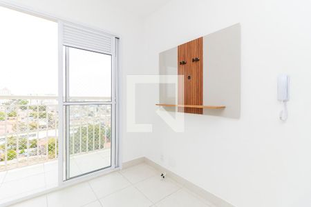Apartamento para alugar com 31m², 1 quarto e sem vaga Apartamento para alugar com 31m², 1 quarto e sem vagaSala