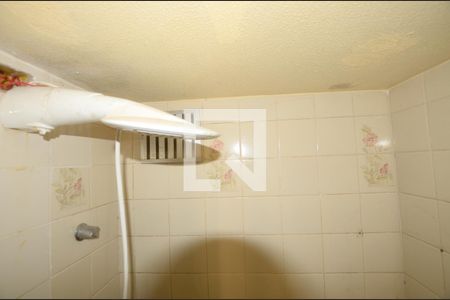Apartamento à venda com 50m², 2 quartos e sem vagaBanheiro