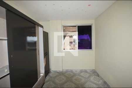Apartamento à venda com 50m², 2 quartos e sem vagaQuarto 1