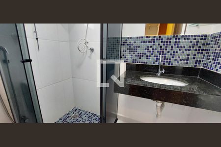 Apartamento à venda com 106m², 2 quartos e 1 vagaBanheiro Quarto 1 suíte