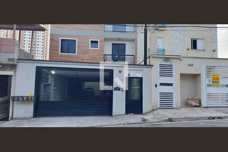 Apartamento à venda com 106m², 2 quartos e 1 vagaFachada do Prédio