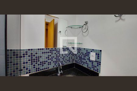 Apartamento à venda com 106m², 2 quartos e 1 vagaBanheiro Quarto 1 suíte