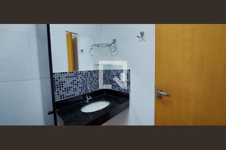 Apartamento à venda com 106m², 2 quartos e 1 vagaBanheiro Quarto 1 suíte