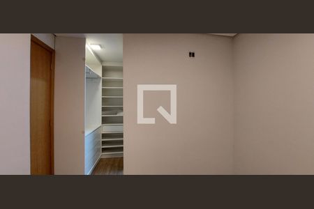 Apartamento à venda com 106m², 2 quartos e 1 vagaQuarto 1 suíte