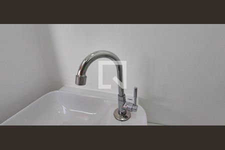 Apartamento à venda com 106m², 2 quartos e 1 vagaLavabo - cobertura