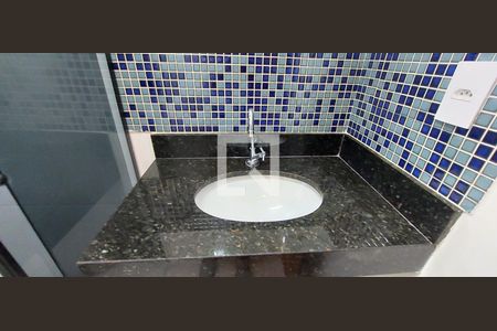 Apartamento à venda com 106m², 2 quartos e 1 vagaBanheiro Quarto 1 suíte