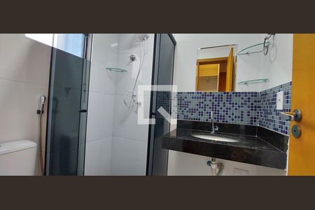 Apartamento à venda com 106m², 2 quartos e 1 vagaBanheiro Quarto 1 suíte