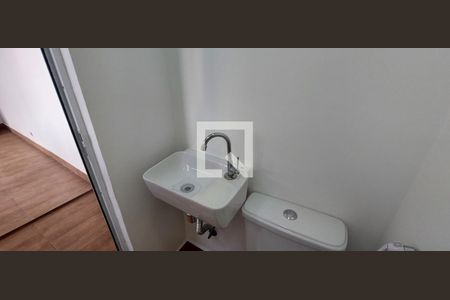 Apartamento à venda com 106m², 2 quartos e 1 vagaLavabo - cobertura