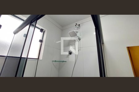 Apartamento à venda com 106m², 2 quartos e 1 vagaBanheiro Quarto 1 suíte