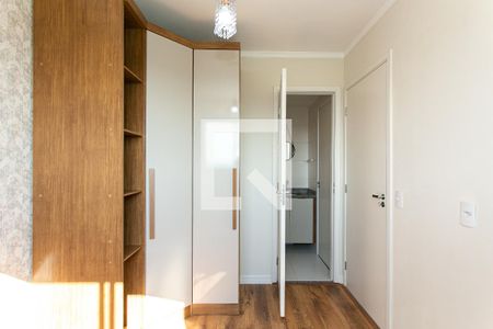 Apartamento à venda com 37m², 2 quartos e 1 vagaQuarto 1
