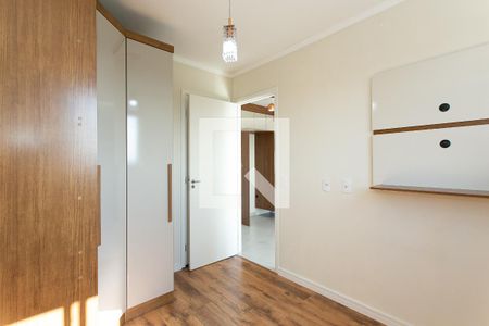 Apartamento à venda com 37m², 2 quartos e 1 vagaQuarto 1