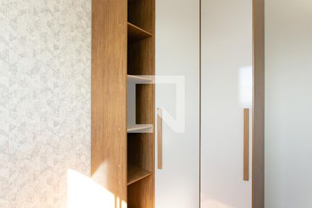 Apartamento à venda com 37m², 2 quartos e 1 vagaQuarto 1