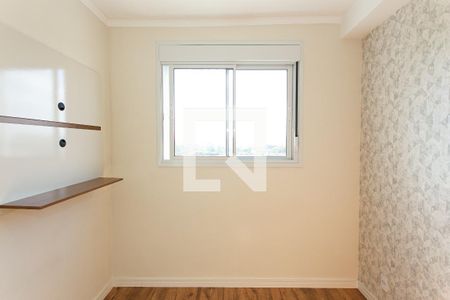 Apartamento à venda com 37m², 2 quartos e 1 vagaQuarto 1