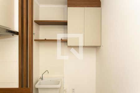 Apartamento à venda com 37m², 2 quartos e 1 vagaÁrea de Serviço