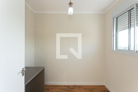 Apartamento à venda com 37m², 2 quartos e 1 vagaQuarto 2