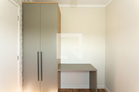 Apartamento à venda com 37m², 2 quartos e 1 vagaQuarto 2