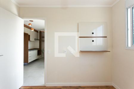 Apartamento à venda com 37m², 2 quartos e 1 vagaQuarto 1