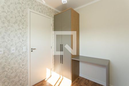 Apartamento à venda com 37m², 2 quartos e 1 vagaQuarto 2