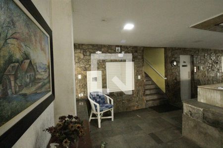 Apartamento para alugar com 252m², 3 quartos e 1 vagaHall Social