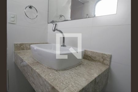 Apartamento para alugar com 252m², 3 quartos e 1 vagaBanheiro 1