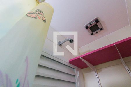 Apartamento para alugar com 91m², 3 quartos e 1 vagaBanheiro Social 2