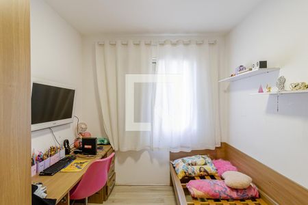 Apartamento à venda com 48m², 2 quartos e 1 vagaQuarto 1