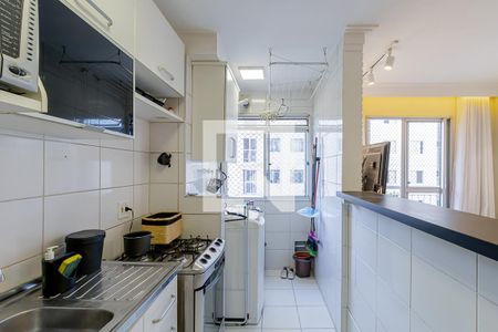 Apartamento à venda com 48m², 2 quartos e 1 vagaCozinha