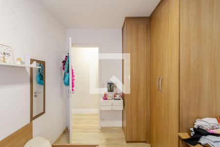 Apartamento à venda com 48m², 2 quartos e 1 vagaQuarto 1