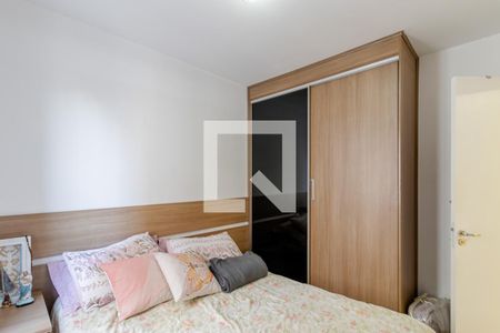 Apartamento à venda com 48m², 2 quartos e 1 vagaQuarto 2