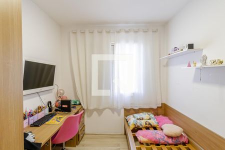 Apartamento à venda com 48m², 2 quartos e 1 vagaQuarto 1