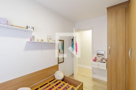 Apartamento à venda com 48m², 2 quartos e 1 vagaQuarto 1