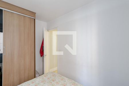 Apartamento à venda com 48m², 2 quartos e 1 vagaQuarto 2
