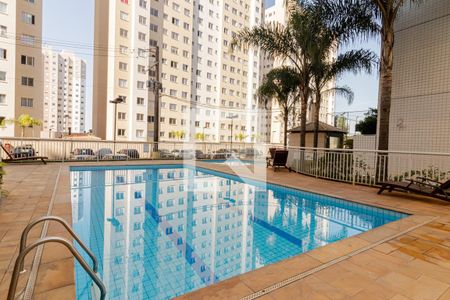 Apartamento à venda com 48m², 2 quartos e 1 vagaÁrea Comum