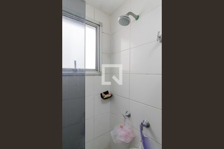 Apartamento à venda com 48m², 2 quartos e 1 vagaBanheiro