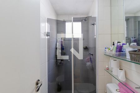 Apartamento à venda com 48m², 2 quartos e 1 vagaBanheiro