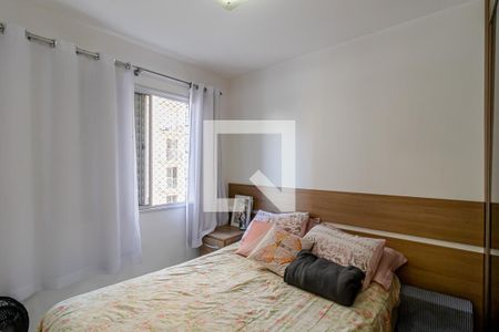 Apartamento à venda com 48m², 2 quartos e 1 vagaQuarto 2