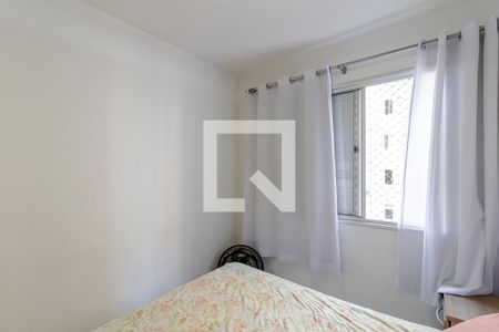 Apartamento à venda com 48m², 2 quartos e 1 vagaQuarto 2