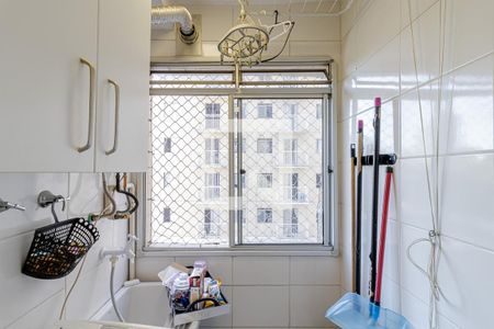 Apartamento à venda com 48m², 2 quartos e 1 vagaÁrea de Serviço