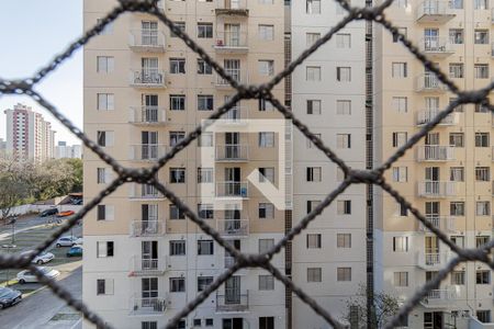 Apartamento à venda com 48m², 2 quartos e 1 vagaVista do Quarto 1