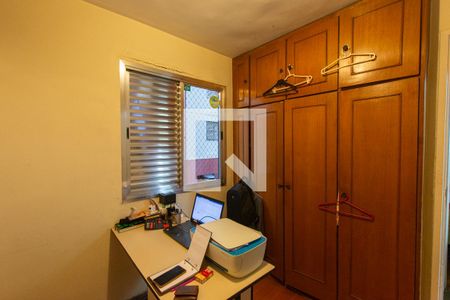 Apartamento à venda com 85m², 3 quartos e 1 vagaQuarto 3